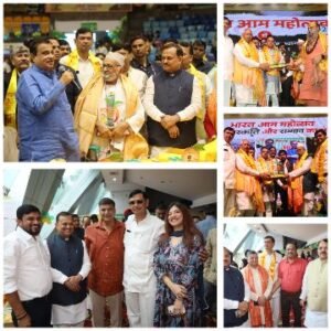 कानपुर नगर1अगस्त25* सांसद कानपुर नगर द्वारा आयोजित आम महोत्सव दिल्ली तालकटोरा स्टेडियम की झलकियां