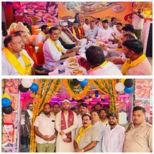 मथुरा 1 अगस्त 25 वृंदावन में प्रेम मंदिर के पास डॉ वेद प्रकाश जी के नए होटल एवं रेस्टोरेंट का हुआ उद्घाटन