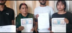 पूर्णिया बिहार 1 अगस्त 25*बेटी की शादी के लिए रखे ₹55 लाख ठगे, अब मिल रही धमकियां” —