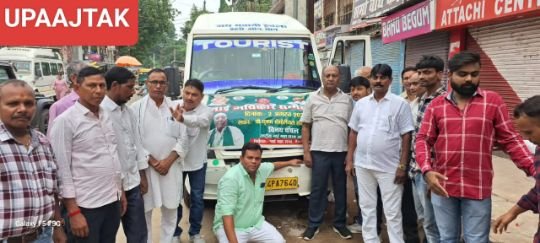 रोहतास2अगस्त25*बिहार के भविष्य नौजवानों की तकदीर है तेजस्वी यादव: विनय चंचल*