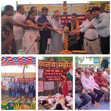 पूर्णिया बिहार3अगस्त25* आयोजित आर्यावर्त नमन छः दिवसीय नृत्य, संगीत एवं नाट्यकला प्रशिक्षण कार्यशाला का समापन समारोह