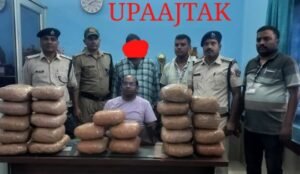 रोहतास3अगस्त25*आरपीएफ डेहरी एवं सीआईबी गया ने करीब ₹5 लाख के गांजा के साथ एक तस्कर को किया गिरफ्तार*