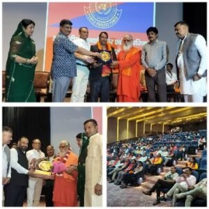 जयपुर3अगस्त25*अंतरराष्ट्रीय मानवाधिकार संगठन के 10वे वार्षिक अधिवेशन का भव्य आयोजन