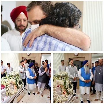 नई दिल्ली4अगस्त25*लोकसभा अध्यक्ष ओम बिड़ला और नेता प्रतिपक्ष राहुल गांधी ने गंगा राम हॉस्पिटल जाकर शिबू सोरेन को श्रद्धांजलि दि नई दिल्ली4अगस्त25*लोकसभा अध्यक्ष ओम बिड़ला और नेता प्रतिपक्ष राहुल गांधी ने गंगा राम हॉस्पिटल जाकर शिबू सोरेन को श्रद्धांजलि दि