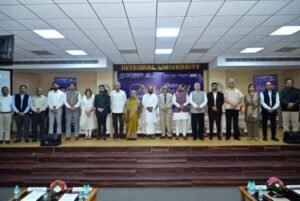 लखनऊ4अगस्त25*इंटीग्रल यूनिवर्सिटी लखनऊ में ‘दीक्षारंभ 2025’ कार्यक्रम आयोजित*