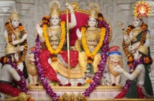 अयोध्या4अगस्त25*राम लला के आभूषण में सोने के साथ अब डायमंड के आभूषण भी होंगे शामिल,