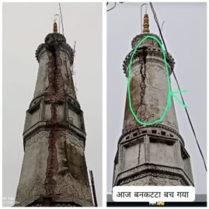 पूर्णिया4अगस्त25*बनकटा में शिवालय पर गिरा ठनका, दो भागों में खंडित हुआ शिवालय, बाल-बाल बचे श्रद्धालु