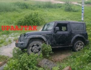 रोहतास4अगस्त25* फिर भीषण सड़क हादसा ! तेज़ रफ्तार थार ने चार लोगों को कुचला,महिला की मौके पर ही मौत 😓*