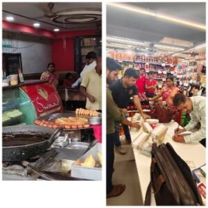 मिर्जापुर:4अगस्त25 *रक्षाबन्धन के दृष्टिगत् आम जनमानस की सुरक्षा की दृष्टि से मिलावट पर प्रभावी रोकथाम हेतु की गई छापेमारी*