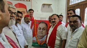 मिर्जापुर: 5अगस्त 25 *सपा कार्यालय पर मनी जनेश्वर मिश्र की 93 वीं जयंती*