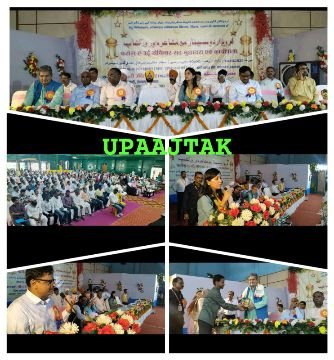 रोहतास6अगस्त25* फरोग-ए-उर्दू सेमिनार, मुशायरा और उर्दू कार्यशाला का आयोजन किया गया*