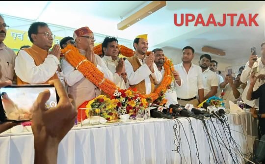 पटना:6अगस्त25* तेज प्रताप यादव ने मंगलवार को अपनी टीम तेज प्रताप यादव के साथ पांच पार्टियों के गठबंधन का एलान किया।*