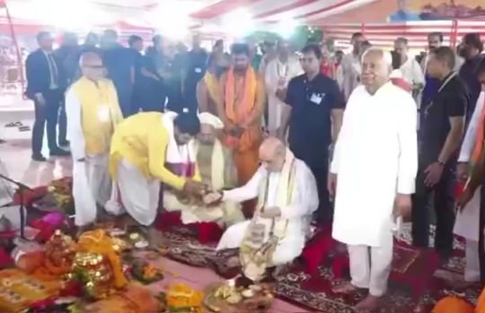 सीतामढ़ी8अगस्त25*जानकी मंदिर के लिए गृह मंत्री अमित शाह ने किया भूमि पूजन, सीएम नीतीश कुमार भी मौजूद..!! सीतामढ़ी8अगस्त25*जानकी मंदिर के लिए गृह मंत्री अमित शाह ने किया भूमि पूजन, सीएम नीतीश कुमार भी मौजूद..!!