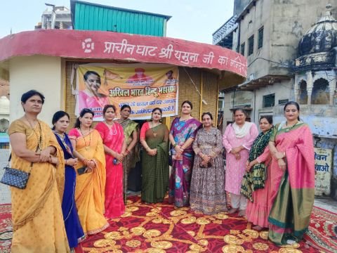 मथुरा 8अगस्त 2025अखिल भारत हिंन्दू महासभा मथुरा द्वारा परिचय गोष्ठी।*