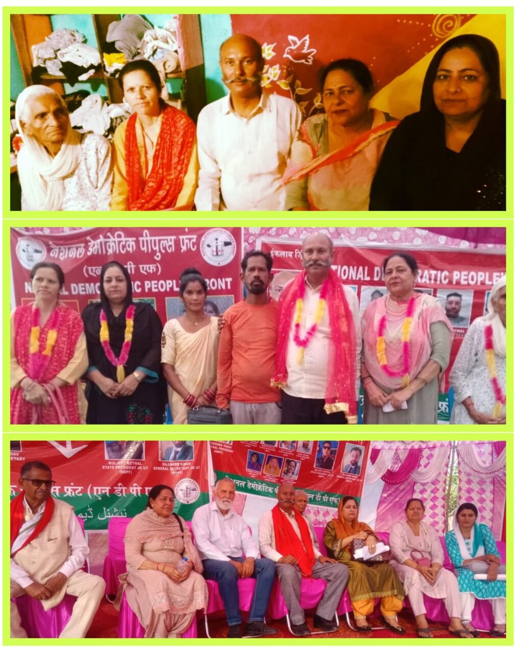 फर्रुखाबाद09अगस्त25* अगस्त को ट्रंप एवं मोदी सरकार के विरुद्ध आंदोलन करेगा एन डी पी एफ