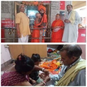 हरिद्वार9अगस्त25* भारतीय किसान यूनियन(नैन) की दिल्ली प्रदेश अध्यक्ष ने बंगाली बच्चों से राखी बंधवाई।