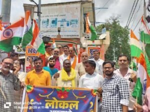 सुल्तानपुर10अगस्त25*लंभुआ में ब्लॉक परिसर से लेकर शहीद वीर अब्दुल हमीद चौराहे तक भव्य तिरंगा यात्रा निकाली गई।