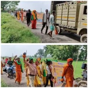 प्रयागराज10अगस्त25*गाजे-बाजे के साथ विश्व आदिवासी दिवस का भव्य आयोजन*