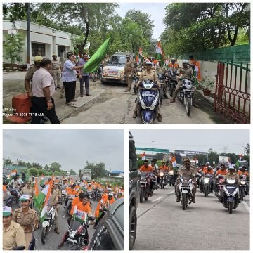 कानपुर देहात11अगस्त25*हर घर तिरंगा अभियान कार्यक्रम के अन्तर्गत वन विभाग द्वारा निकाली गयी तिरंगा रैली*