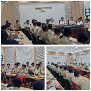 पूर्णिया बिहार 11 अगस्त25* पुलिस अधीक्षक सुश्री स्वीटी सेहरावत महोदया ने मासिक अपराध गोष्ठी का आयोजन किया, 