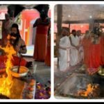 प्रयागराज11अगस्त25*श्रावण पूर्णिमा पर बाघंबरी गद्दी भारद्वाजपुरम में भव्य हवन-यज्ञ