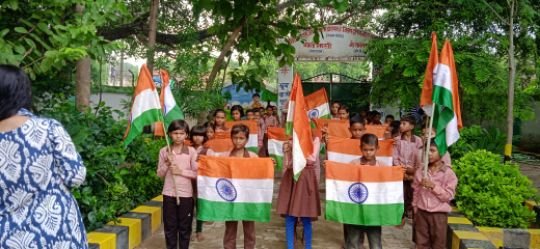 कौशांबी11अगस्त25*प्राथमिक विद्यालय मे मनाया गया हर घर तिरंगा कार्यक्रम* कौशांबी11अगस्त25*प्राथमिक विद्यालय मे मनाया गया हर घर तिरंगा कार्यक्रम*