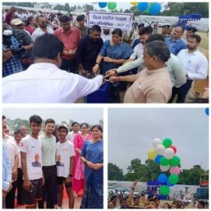 पूर्णिया बिहार11अगस्त25* "मशाल" कार्यक्रम का सोमवार को इंदिरा गांधी स्टेडियम, पूर्णिया में धूमधाम से उद्घाटन किया गया।