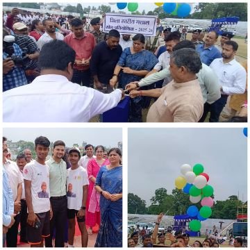 पूर्णिया बिहार11अगस्त25* "मशाल" कार्यक्रम का सोमवार को इंदिरा गांधी स्टेडियम, पूर्णिया में धूमधाम से उद्घाटन किया गया। पूर्णिया बिहार11अगस्त25* "मशाल" कार्यक्रम का सोमवार को इंदिरा गांधी स्टेडियम, पूर्णिया में धूमधाम से उद्घाटन किया गया।