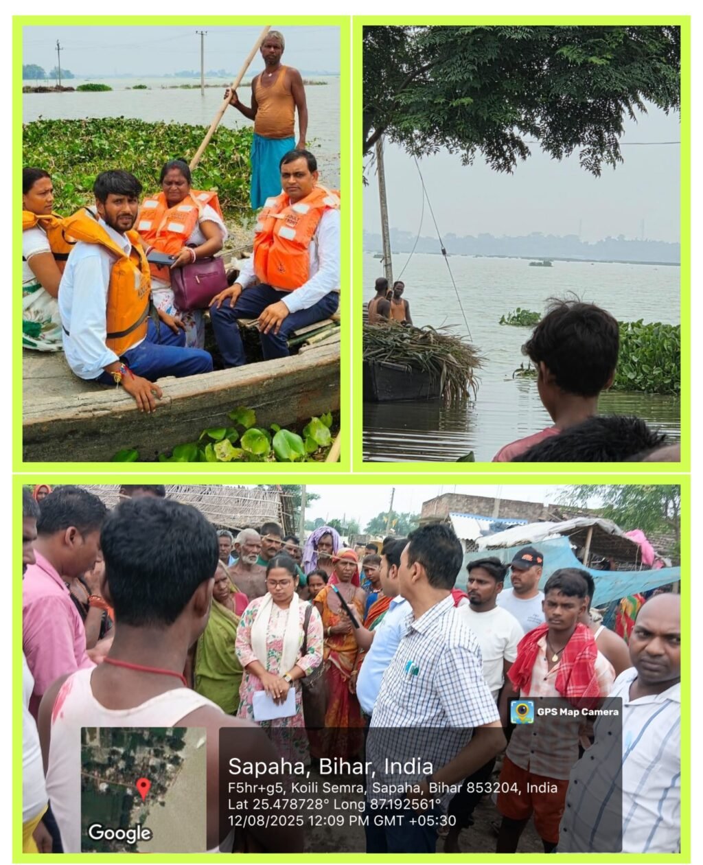 पूर्णियां बिहार 12 अगस्त 25* अंचल रुपौली में गंगा नदी के बैक वटर से निचले हिस्से में पानी फैल जाने को लेकर जिला प्रशासन पूरी तरह से सजग एवं सतर्क है। पूर्णियां बिहार 12 अगस्त 25* अंचल रुपौली में गंगा नदी के बैक वटर से निचले हिस्से में पानी फैल जाने को लेकर जिला प्रशासन पूरी तरह से सजग एवं सतर्क है।