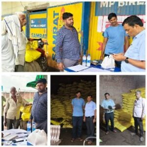 कानपुर देहात 12 अगस्त 2025*जनपद कानपुर देहात में उर्वरक बिक्री प्रतिष्ठानों पर औचक छापा 