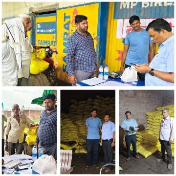 कानपुर देहात 12 अगस्त 2025*जनपद कानपुर देहात में उर्वरक बिक्री प्रतिष्ठानों पर औचक छापा 