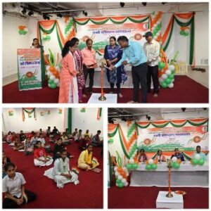 पूर्णिया बिहार 12 अगस्त 25*‘हर घर तिरंगा’ थीम पर दो दिवसीय राखी प्रशिक्षण कार्यशाला शुरू