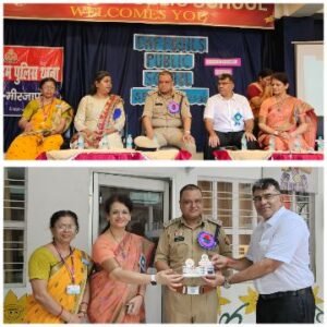 मिर्जापुर:12 अगस्त 25 *साइबर अपराध जागरूकता कार्यक्रम का आयोजन*