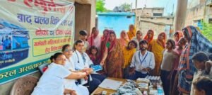 पूर्णिया बिहार 13अगस्त25*गंगा नदी के लगातार खतरे के निशान से ऊपर बहने से सहायक कारी कोशी नदी के पानी में भी वृद्धि हुई है।