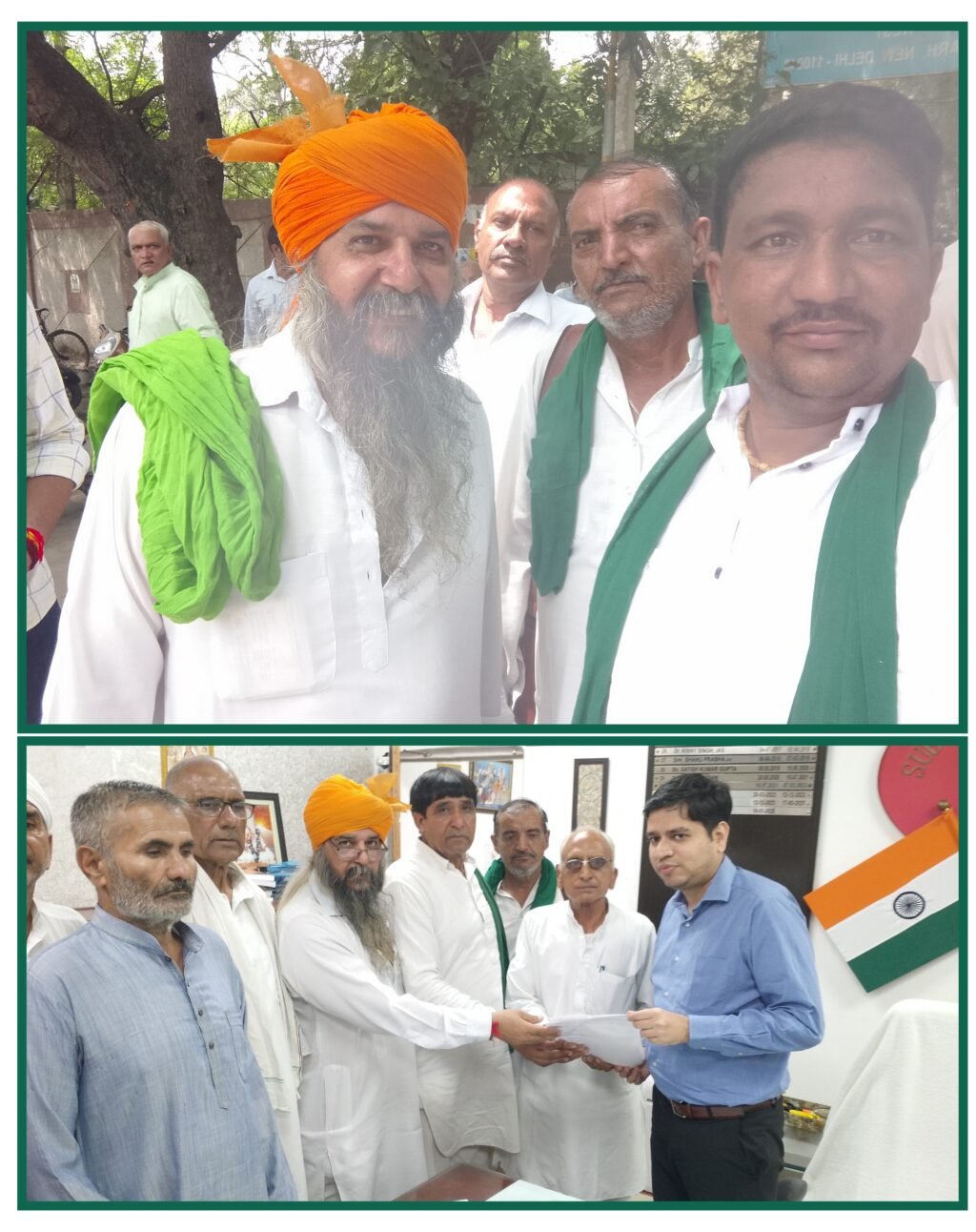 दिल्ली13अगस्त25* सयोक्त किसान मोर्चा के अवाहन पर घटक संगठन भारतीय किसान यूनियन (टिकैत) भारतीय किसान यूनियन( नैन)ज्ञापन सोफा दिल्ली13अगस्त25* सयोक्त किसान मोर्चा के अवाहन पर घटक संगठन भारतीय किसान यूनियन (टिकैत) भारतीय किसान यूनियन( नैन)ज्ञापन सोफा