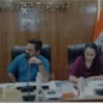 कुशीनगर13अगस्त25*बेसिक शिक्षा विभाग द्वारा संचालित योजनाओं की हुई समीक्षा बैठक