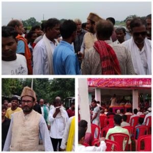 पूर्णिया14अगस्त25*जनसुराज पार्टी की ब्लॉक स्तरीय बैठक जिला सचिव की अध्यक्षता में हुई।