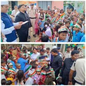 पूर्णिया बिहार 15 अगस्त 25* आजादी का उत्सव , स्वतंत्रता दिवस :-2025*