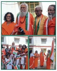 कोलकाता15अगस्त25*शंकराचार्य ve जे आश्रम में बेस्ट कोलकाता फहराया गया है