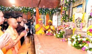 मथुरा16अगस्त25*मुख्यमंत्री योगी आदित्यनाथ ने जन्माष्टमी पर दिया लोकमंगल का संदेश*