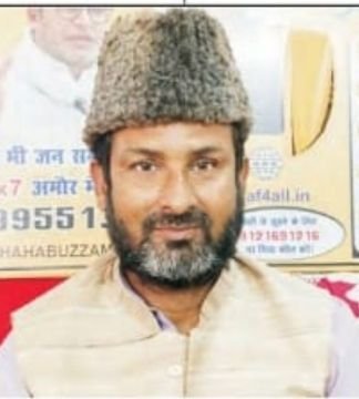 पूर्णिया बिहार 16 अगस्त25*17 अगस्त को अमौर असेंबली में जान सुराज पार्टी का विशाल आम सभा --शहाबुजज जमा पूर्णिया बिहार 16 अगस्त25*17 अगस्त को अमौर असेंबली में जान सुराज पार्टी का विशाल आम सभा --शहाबुजज जमा