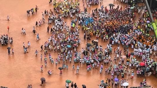 मुंबई16अगस्त25*दही हांडी उत्सव के दौरान बड़ा हादसा, 32 वर्षीय 'गोविंदा' की मौत; 30 लोग घायल* मुंबई16अगस्त25*दही हांडी उत्सव के दौरान बड़ा हादसा, 32 वर्षीय 'गोविंदा' की मौत; 30 लोग घायल*