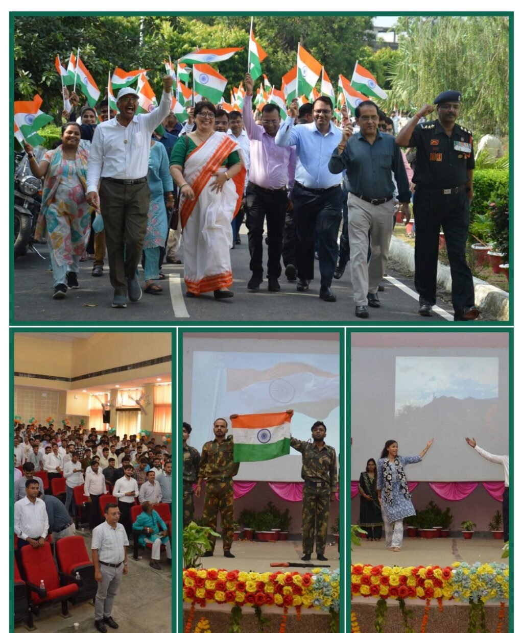 कानपुर17अगस्त25 राष्ट्रीय शर्करा संस्थान, कल्याणपुर, कानपुर नगर