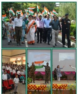 कानपुर17अगस्त25 राष्ट्रीय शर्करा संस्थान, कल्याणपुर, कानपुर नगर