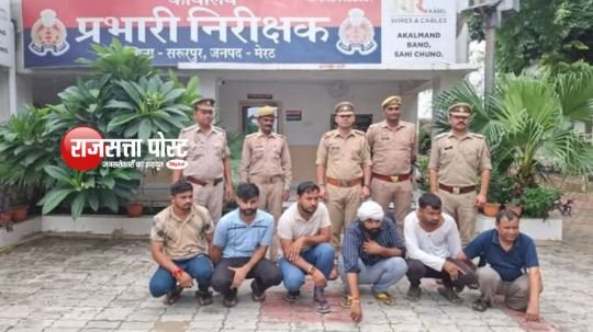 मेरठ18अगस्त25*टोल पर फौज़ी को बांधकर पीटने वाले 6 आरोपी जेल भेज दिए गए। अन्य की तलाश जारी है।*