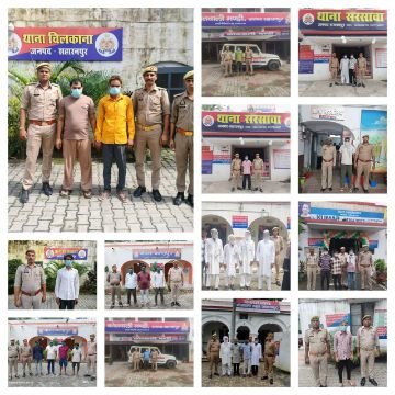 सहारनपुर18अगस्त25*यूपीआजतक न्यूज़ चैनल पर सहारनपुर की क्राइम की खबर,,,,* सहारनपुर18अगस्त25*यूपीआजतक न्यूज़ चैनल पर सहारनपुर की क्राइम की खबर,,,,*