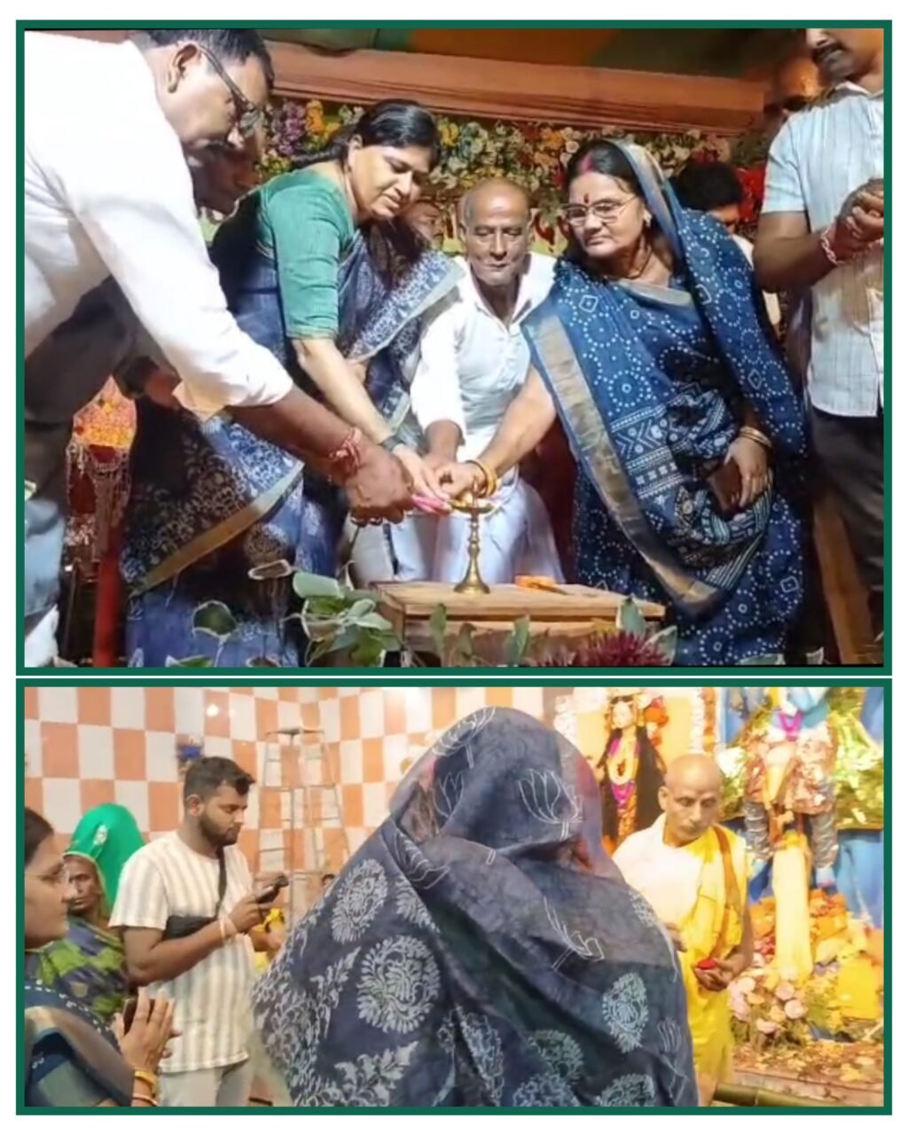 पूर्णिया बिहार 18 अगस्त‌ 25* जन्माष्टमी के शुभ अवसरपर ‌ बिहार सरकार के खाद्य व उपभोक्ता संरक्षण ‌ मंत्री लेसी सिंह पारंपरिक ‌ तीन दिवसीय ‌भव्य मेला का उद्घाटन किया ‌