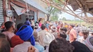 कानपुर देहात 18 अगस्त25**खेत बंजर होने की कगार पर, खाद के लिए तरसे किसान*