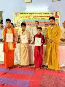 कौशाम्बी19अगस्त25* छात्रों का प्रयागराज मंडल में क़ायम रहा दबदबा सामान्य प्रतियोगिता में लहराया परचम*