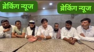 सहारनपुर19अगस्त25*मोब लिंचिंग पीड़ित को न्याय दिलाने हेतु बेहट विधायक उमर अली ने की पहल*